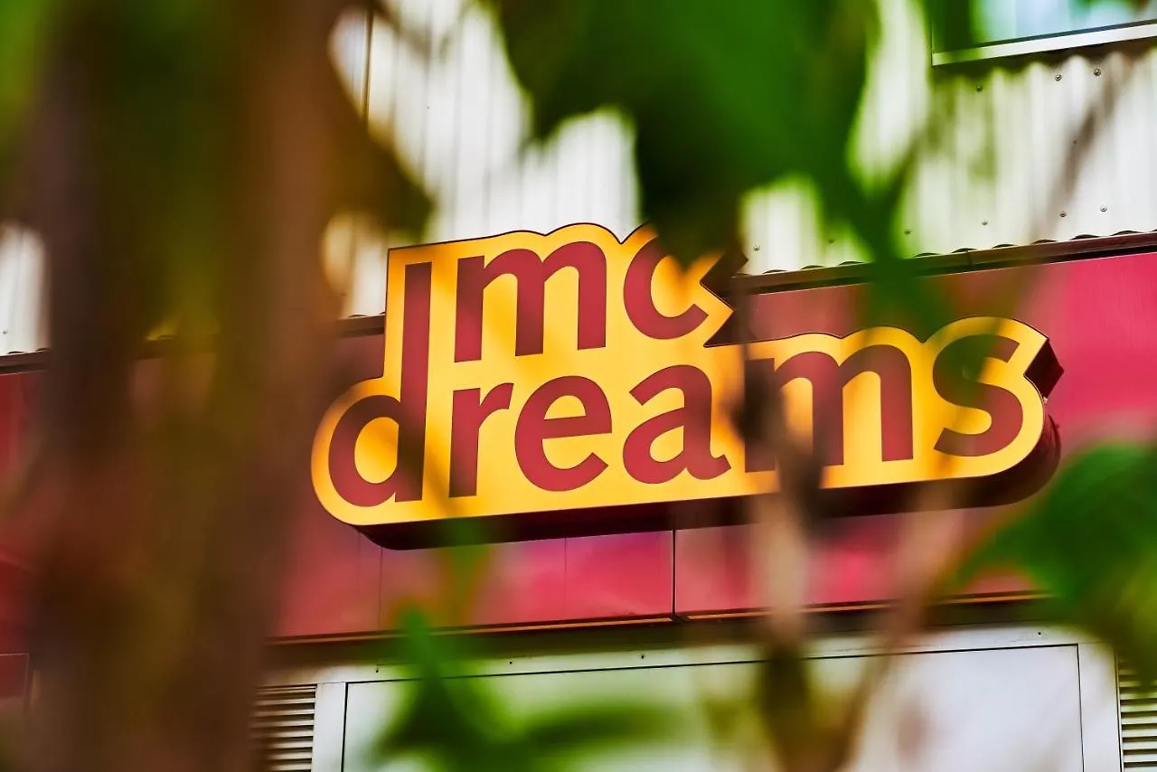 McDreams Hotel München - Messe Feldkirchen  2*, Feldkirchen (Upper Bavaria)